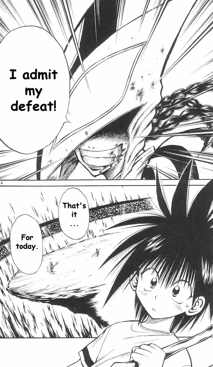 Flame of Recca Chapter 138 15